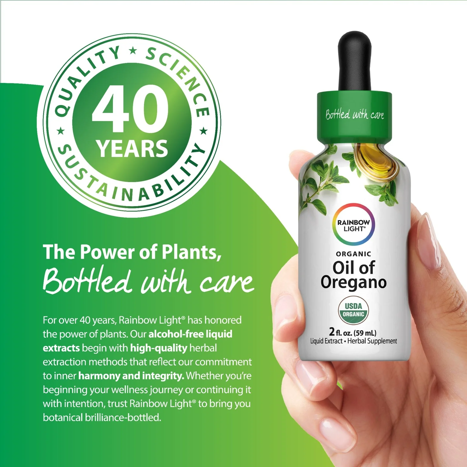 Oil of Oregano Liquid Extract Alcohol Free (Organic), 2 fl oz (59 mL) Liquid - Image 6